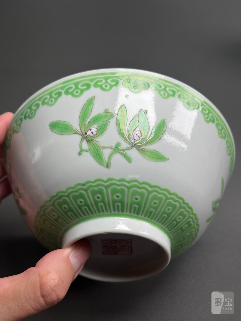 清嘉庆  淡绿料兰花纹碗（一对） - 图8